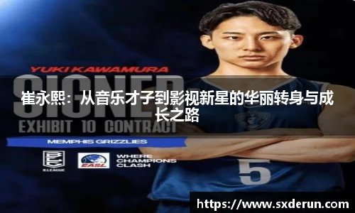 jc710公海赌船官网